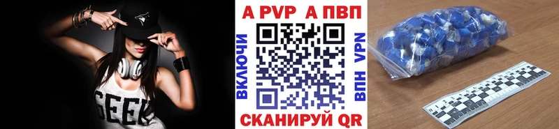Сколько стоит Куртамыш АМФЕТАМИН  Конопля  КОКАИН 