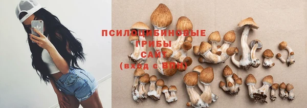каннабис Алзамай