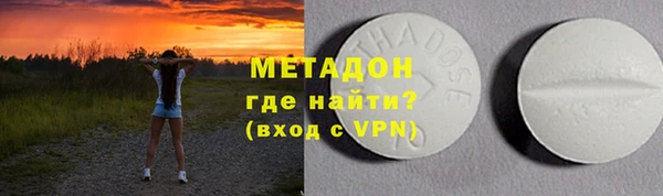 амф Абаза