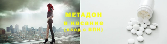 прущие грибы Абдулино