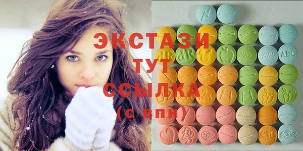дмт Алексеевка