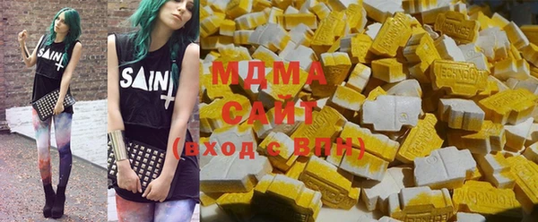 каннабис Алзамай