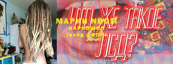 дмт Алексеевка