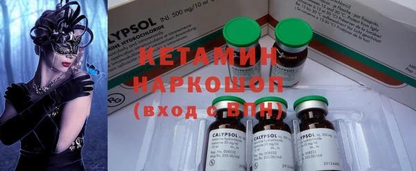 амф Абаза