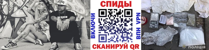 закладка  Куртамыш  гидра рабочий сайт  Первитин пудра 